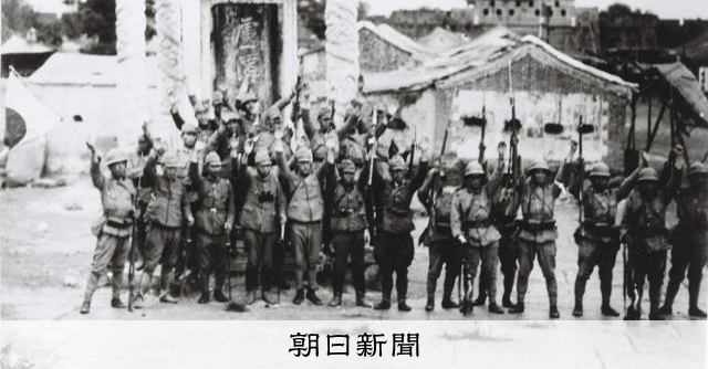 【中古】日中和平工作 回想と証言 1937-1947 日中和平工作 回想と証言 1937-1947 | 今井 武夫, 今井 貞夫, 高橋