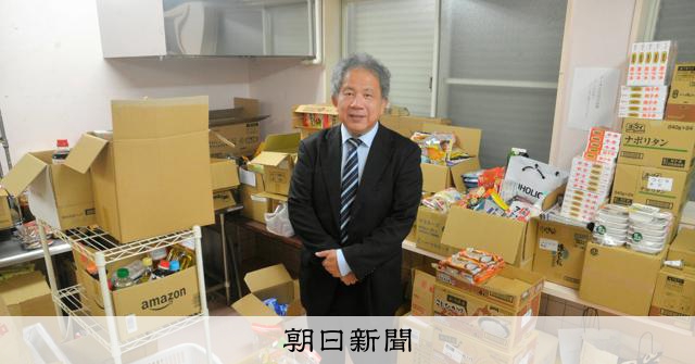 AS20241201003148_comm.jpg