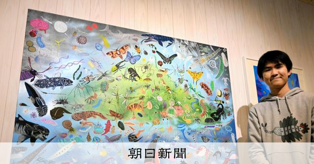 古生物アート「博士ちゃん」 尾上さんの作品展、宇治市役所で開催中