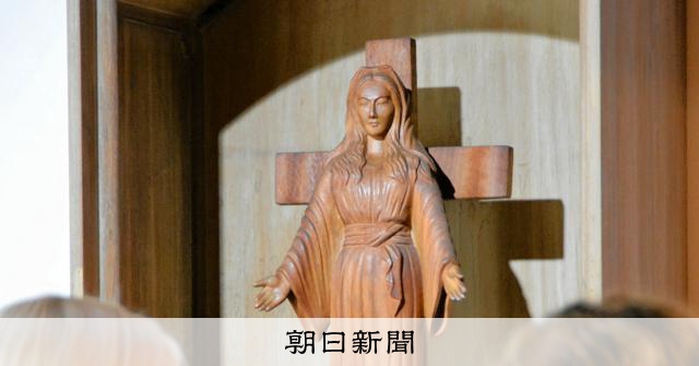 木彫りのマリア像から流れ落ちた涙 世界から巡礼者を呼ぶ「奇跡