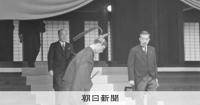歴史写真4枚 日刊時事写真【豊台事件の謝罪式 昭和11年9月】等 歴史