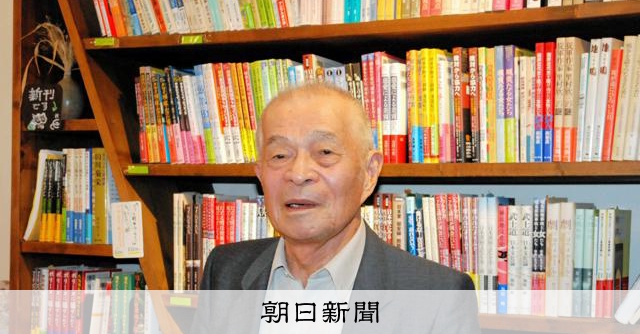 語られなかった敗者の国鉄改革 語られなかった 敗者の国鉄改革(秋山謙祐) / 古本、中古本、古