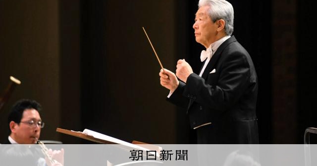 名指揮者が振り返る吹奏楽指導人生 はじまりは軍隊用ラッパだった