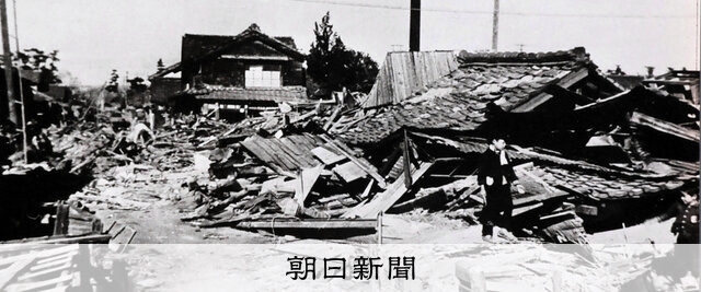 80年前、隠された南海トラフ 昭和東南海地震：朝日新聞