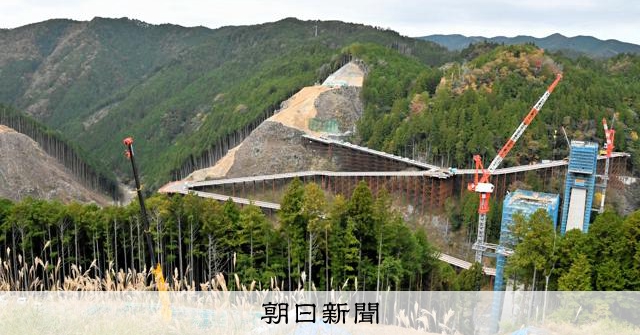 2度の延長、膨らむ事業費…「ダム」に振り回された町で本体工事着工