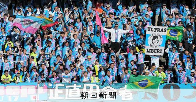 J2降格の鳥栖、最終戦飾る 来季へ「吹っ切れれば結果残せる」 [佐賀県