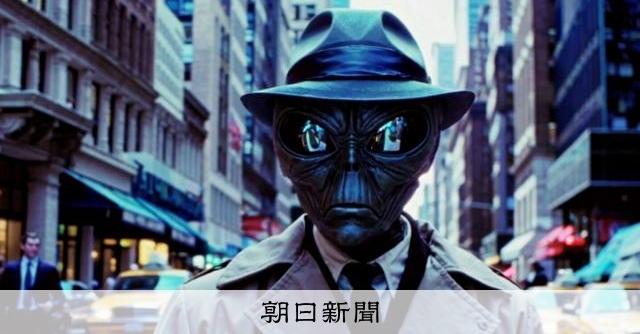 オープンAI、動画生成AI「Sora」の有料会員向けの提供を開始