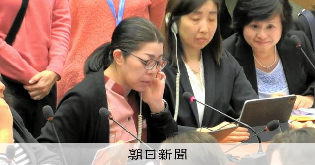 誰でも被害に遭う」米軍被害の現実 国連へ向かわせた過去の悔い [沖縄