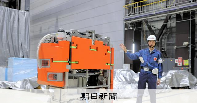 福島第一、高線量の土囊を回収へ 「前例ない」作業のロボットを公開