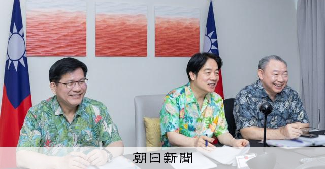 90隻展開」中国軍は演習を行ったのか 「新たな形の圧力」見方も：朝日新聞