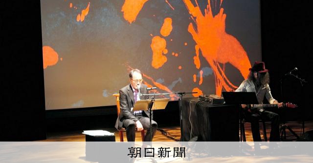 映画の底力に惚れ直す 限界を感じていた佐野史郎さんが出会った大作