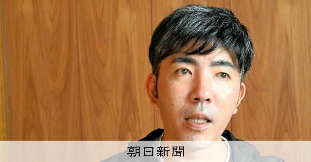 沖縄占領米軍犯罪事件帳 第２弾 天願盛夫 米軍 沖縄 歴史 社会　射殺 刺殺 軍隊は住民を守らない」沖縄・久米島の住民虐殺事件、戦後80年
