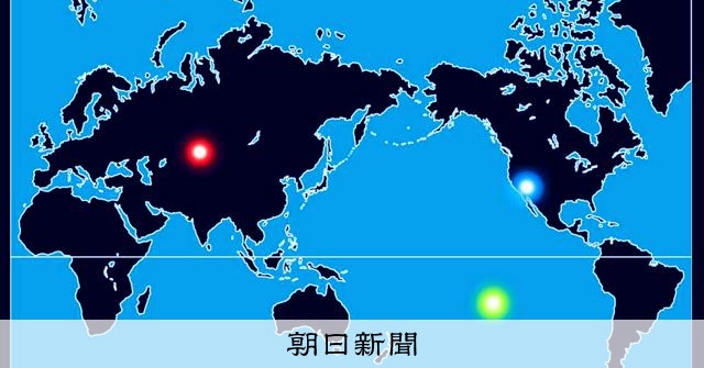 【2冊セット】世界が隠蔽した日本の核実験成功/核拡散時代に日本が生き延びる道 オスロに展示された核実験の映像作品 あえてゲーム画面のように [広島