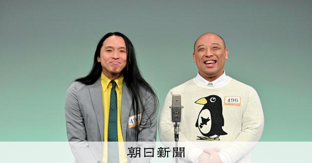 ☆早い者勝ち☆ 新品未使用　トムブラウン ノート らくらく家計ノート2024（ONE HIT MOOK）｜株式会社ワン