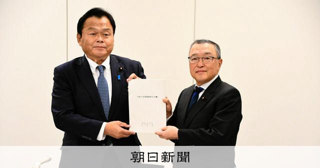 政策税制の法的限界の検討 租税回避と法―GAARの限界と解釈統制― | 本部 勝大 |本 | 通販