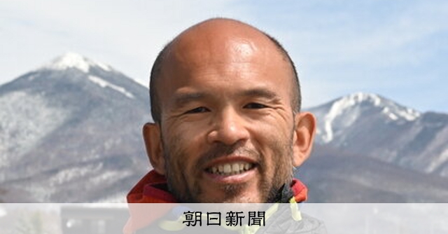 惜別）平出和也さん、中島健郎さん アルパインクライマー・山岳