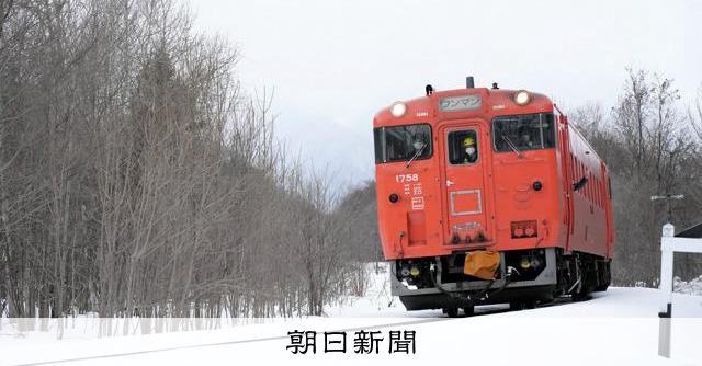 『観光北海道 北海道新聞社発行　1961年(昭和36年)版』 札幌（昭和41年）▷北海道新聞社（本社） | ジャパンアーカイブズ