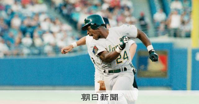 AS20241222000908_comm.jpg