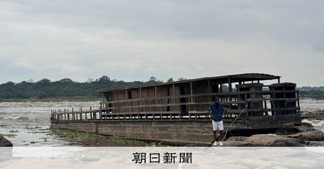 コンゴ民主共和国でフェリー転覆、帰省客ら40人死亡 過積載か