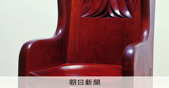 ●松本民芸家具 67型 座卓 黒田辰秋 ○松本民芸家具 67型 座卓 黒田辰秋 ○松本民芸家具 67型