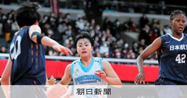 1点差で涙 高校バスケ土浦日大女子2回戦 [茨城県]：朝日新聞