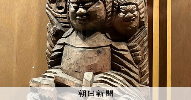 両面宿儺、多様な「顔」展開 英雄か朝敵か、それとも「呪いの王」か