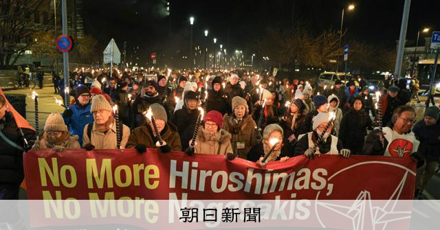 オスロの夜に思う、いまこの世界に欠けているもの 平和賞の願いとは