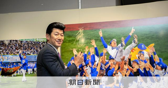 「ハマの番長」入選でニッコリ 銀座三越で報道写真展始まる：朝日新聞