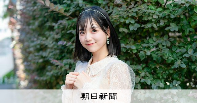 異例「初選抜で初センター」曽川咲葵が発揮するポジティブ思考の