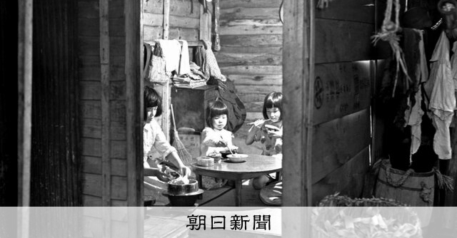 （朝日新聞写真館 since1904）戦後復興期のこども 生きるため、働くしかなかった：朝日新聞