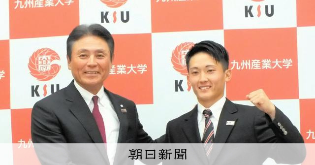 巨人ドラ2新人も元受講者 エリート教育に終わらぬタレント発掘事業：朝日新聞