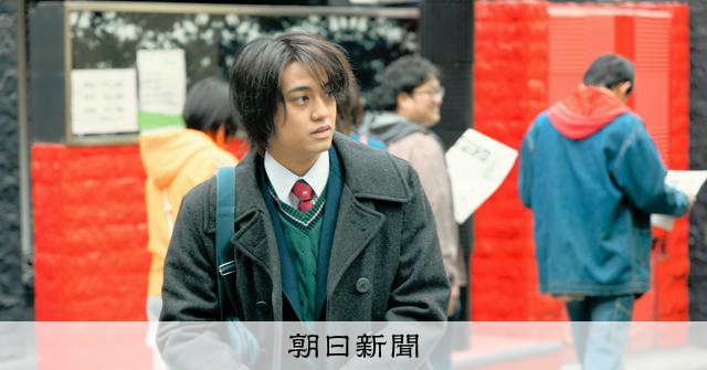 [B!] コギャルとトー横キッズ、違いは「世界が終わる」 小説にした95年：朝日新聞デジタル