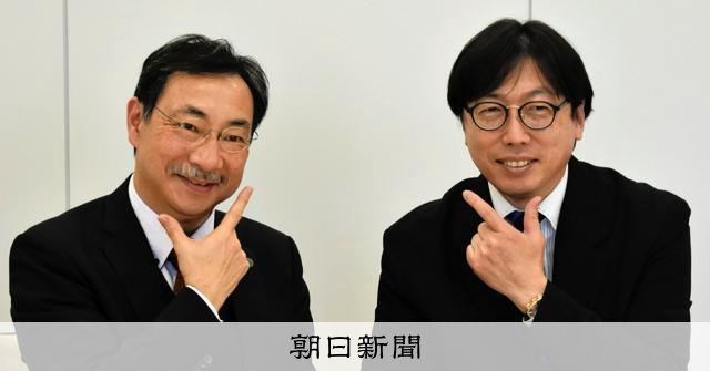 長篠、関ケ原…合戦の通説に切り込む 異例対談から見えた実像とは：朝日新聞