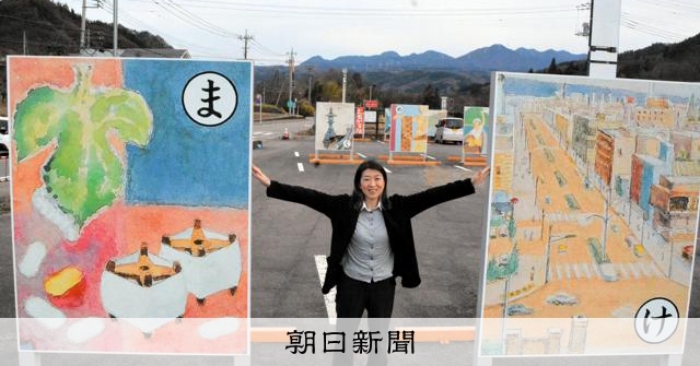 AS20241227003278_comm.jpg
