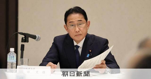 前首相が指示した救済策 「被爆体験者」へ新受給者証の発送始まる [長崎県]：朝日新聞
