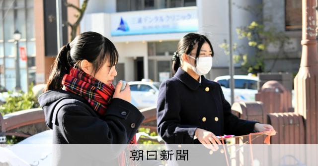 ノーベル平和賞と被爆体験者 体を張った被爆者、託された若者たち [長崎県] [日本被団協 ノーベル平和賞]：朝日新聞