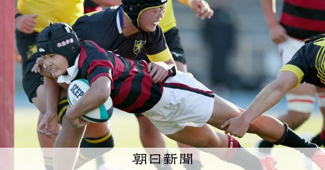 報徳学園、後半6トライで仙台育英に快勝 全国高校ラグビー1回戦 [兵庫県]：朝日新聞