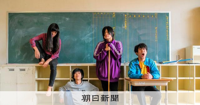 夜のことでんでロックライブ 古墳シスターズライブをふるさと納税に [香川県]：朝日新聞