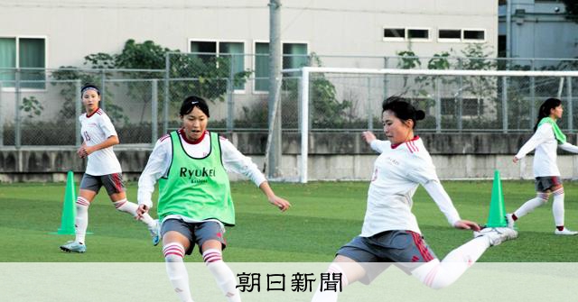 流経大柏、男女とも頂点めざして躍動 全国高校サッカー [千葉県]：朝日新聞