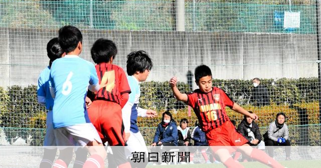 草サッカー大会 不二見サッカースポーツ少年団が決勝へ [静岡県]：朝日新聞