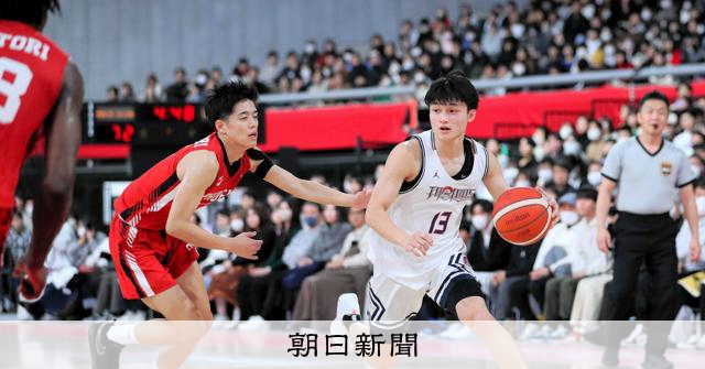 莉*ン様 【希少】早い者勝ち。大濠高校 バスケ ウィンターカップ優勝Tシャツ b7776ecc5bb15dea9291f98e48126a