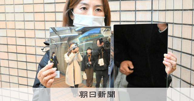 テニストイレ　盗撮 