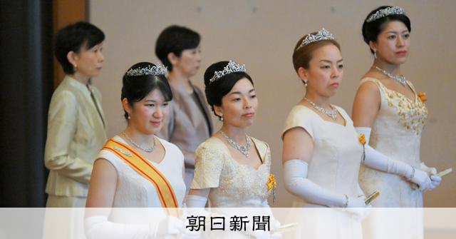 両陛下や愛子さま、皇族方が新年一般参賀に 30日からの皇室の予定
