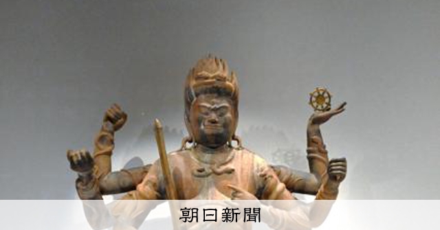 巳年に合わせて「蛇」づくしの特集展示 東大寺ミュージアム [奈良県