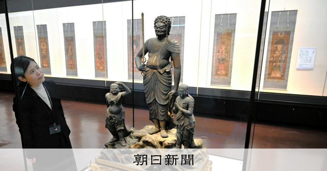 □希少 美品 奈良国立文化財研究所（文化財修理家）！中西盛士作