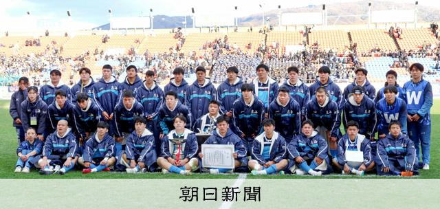 AS20250107002934_comm.jpg