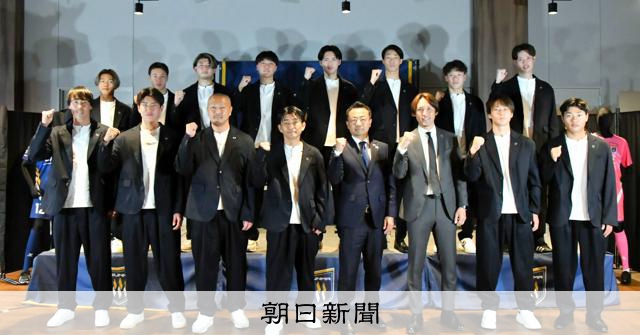 ザスパ群馬新シーズン 新体制で「超攻撃的サッカーで」J2へ [群馬県 