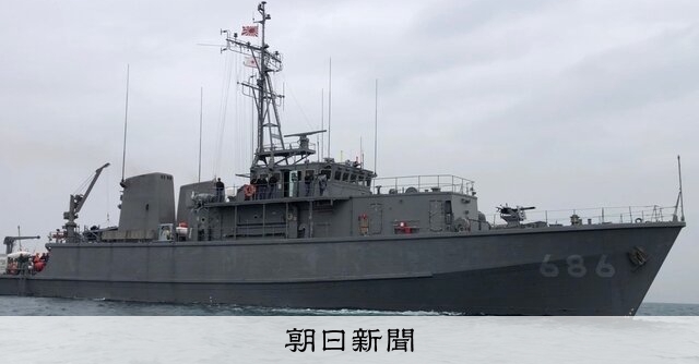 掃海艇、戦後80年の岐路 戦時中の米軍機雷、「船の墓場」関門海峡で