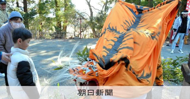 やっぺし）巨岩に鎮座する石像 15年ぶりの神事 祈りが育む力 [岩手県