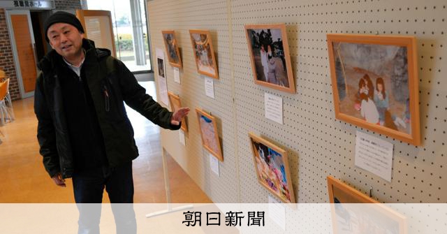 災害は他人事ではない」 阪神・淡路大震災の被災者ら撮影の写真展